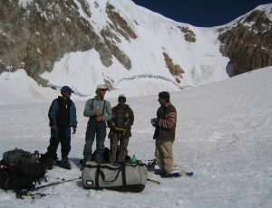 Bolivia Technical Climbs Full Itinerary